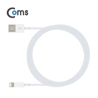 Coms IOS 8핀 (8Pin) 케이블(고급) 3M(WFFPIYF)