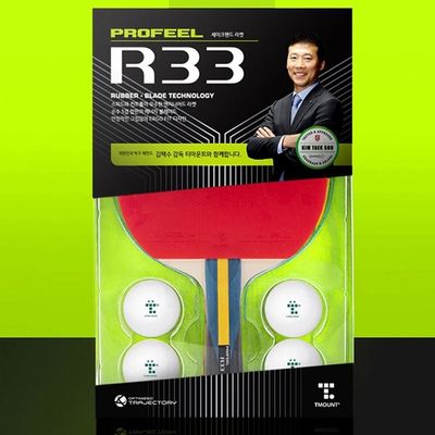 티마운트 탁구라켓 프로필 R33 셰이크핸드 탁구공 세트 탁구 탁구채 탁구용품(WFPD2SB)