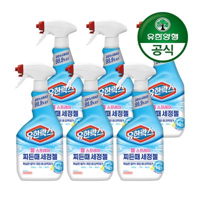 유한락스 찌든때 세정젤 스프레이(600ml+600ml) x 3개