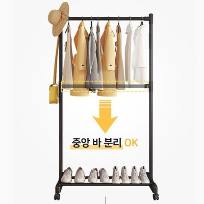 이동식 모던 더블 2단 행거 싱글