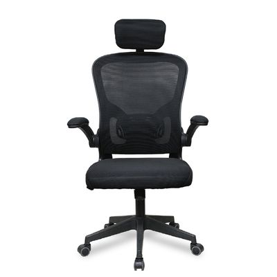 레벨업01 메쉬 사무용 책상 의자 MD5174