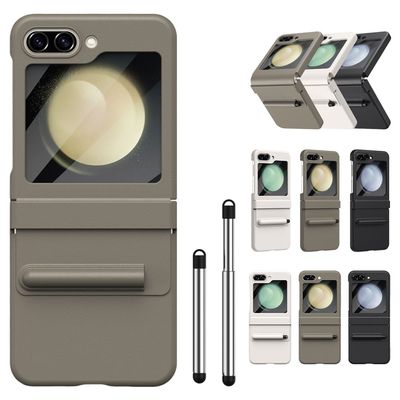 갤럭시 Z플립 5 4 3 펜수납 힌지 풀커버 가죽 케이스