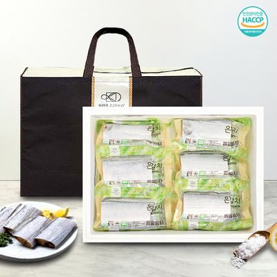 [제주마씸] 제주 은갈치 알찬1호/1.05kg(21토막)