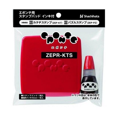 에폰떼 스탬프 리필잉크 (레드)