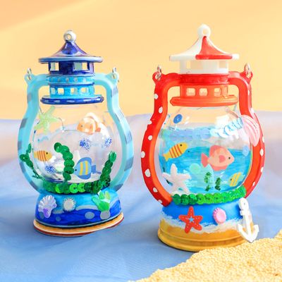 컬러링 여름 랜턴 1set