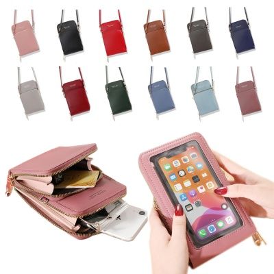 카드 지갑 터치 스크린 수납 스마트 크로스백 가방