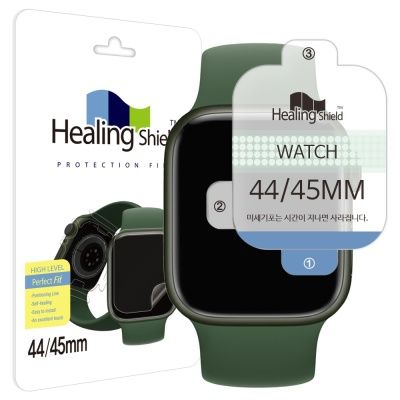 애플워치 7 6 5 4 SE 44 45mm 하이레벨 액정필름 2매