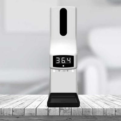 비접촉 발열체크 소독액 포함 K9 PRO CH1733064