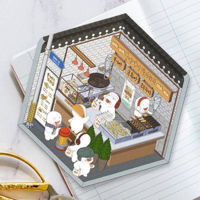 '붕어빵이 맛있는집' 스트레스 해소 3D 데코 스티커