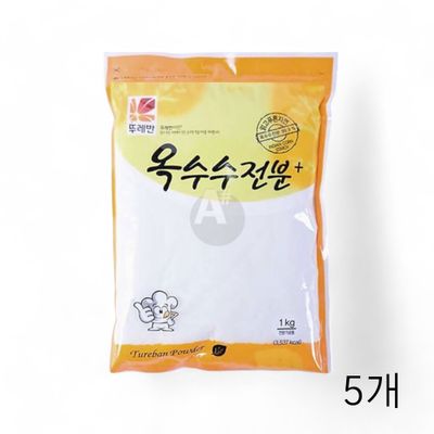 WL 뚜레반 옥수수전분 1Kg X 5개 요리용 전분가루 옥수수분말 조리파우더 업소용 음식점(WFLPRK4)