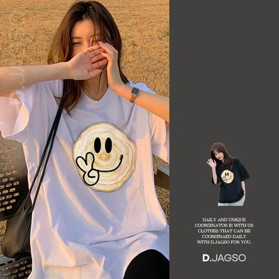 여성 빅 스마일 티셔츠 루즈핏 반팔 스타일 티