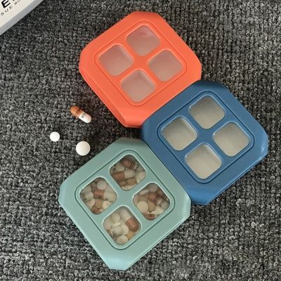 PH 휴대용 4칸 소품 보관함 알약 약통 케이스 2308