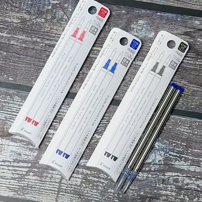 파이롯트 프릭션 노크존 0.5mm 리필심 50EF 1팩(2본)