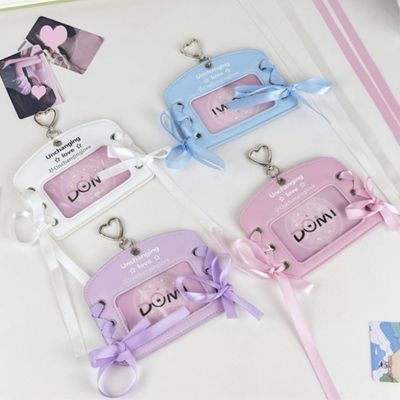 DIY 리본 카드 케이스 포카홀더 바인더 세트(WFLDCXE)