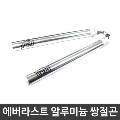 에버라스트 알루미늄 쌍절곤 태권도 이소룡 복싱 무술용품 격투 수련 스포츠 호신(WFPAH94)