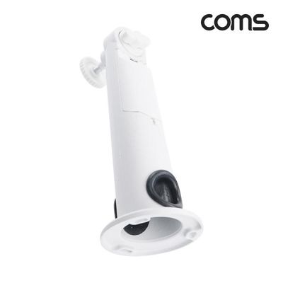 메탈 화이트 CCTV 브라켓 각도조절 가능