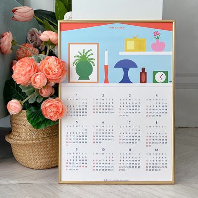 2026 My Home A3 포스터 연력/달력 (calendar)