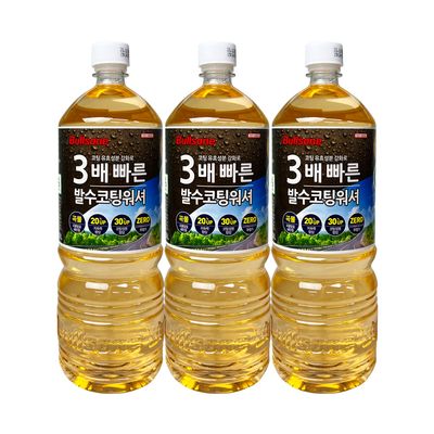 불스원 에탄올 발수코팅 워셔액 3P세트(+세차타월3P)