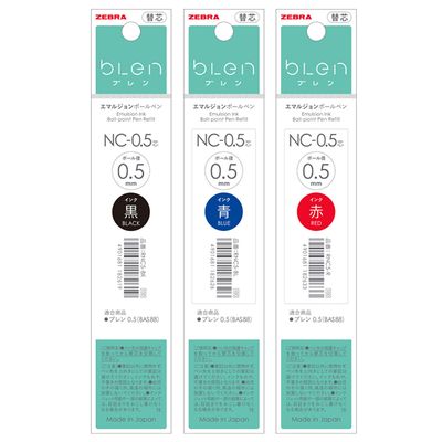 [제브라] 블렌 볼펜 리필심 0.5mm NC-0.5