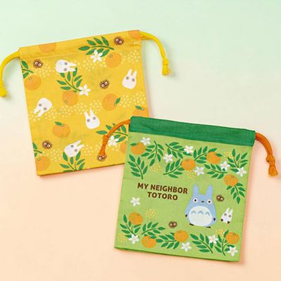 토토 파우치형 주머니2P(H661747)