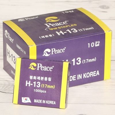 17mm 1박스(10갑)-제본용 강력 스테플러에 사용하는..피스코리아 H-13(H13)호 침/심