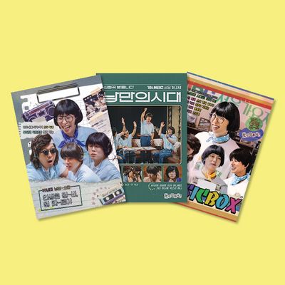 [10월 22일 발송] MBC 서울가요제 무지노트 3권 SET