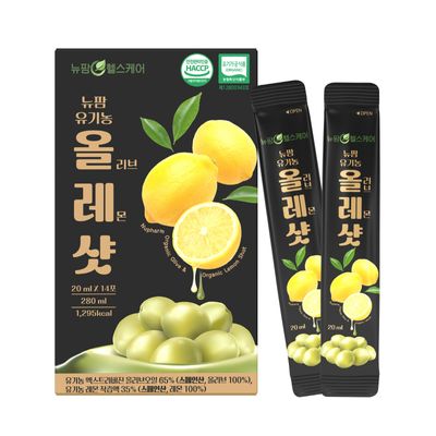 [뉴팜헬스케어] 1+1 유기농 올리브레몬샷 (20ml*14포)