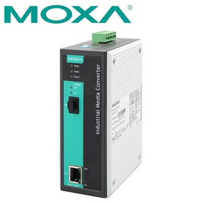 산업용 기가비트 이더넷 광 컨버터(SFP미포함)