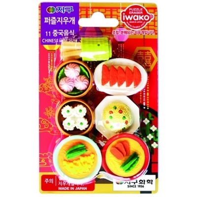 [IWAKO] 지구퍼즐지우개 11중식 379082