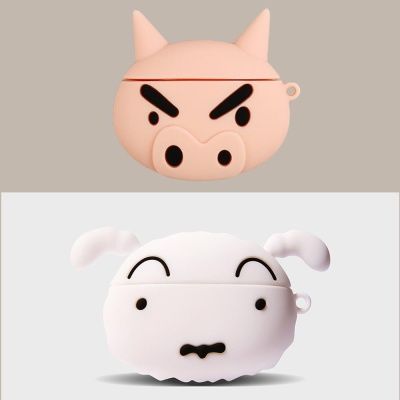 에어팟케이스/1/2/프로 돼지/흰둥이 스트랩 키링세트