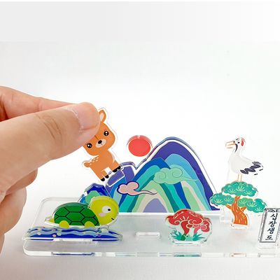십장생 아크릴 종합스탠드 DIY