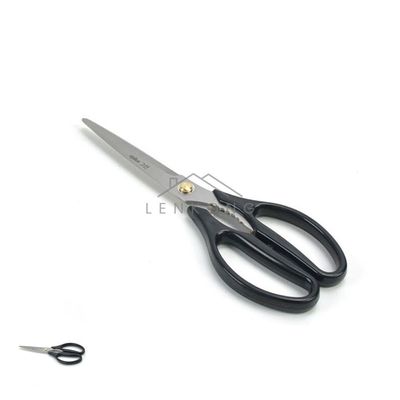 생고기가위 멀티가위 사무 주방용 웰빙가위 25.3cm(WFP9WMZ)