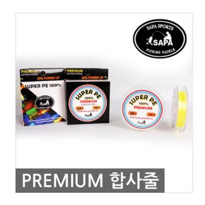 싸파 프리미엄 PREMIUM 단색 SUPER PE 합사줄 150m