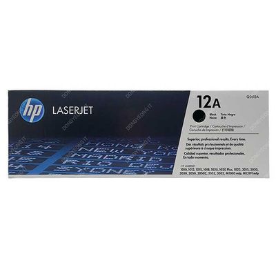 HP 정품 LASERJET 1020 토너 검정
