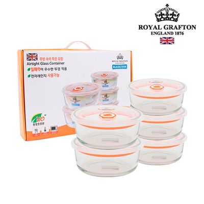 로얄그래프톤 원형 5조 RG5010