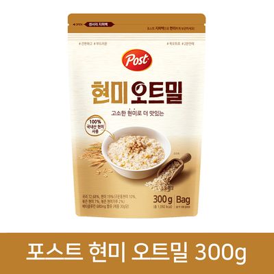 포스트 대용량 현미 오트밀 300g