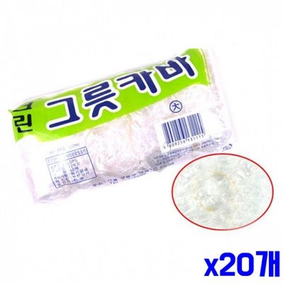 WL 다용도 크린 그릿커버 대형 40매 x20개(WFLQQ2J)