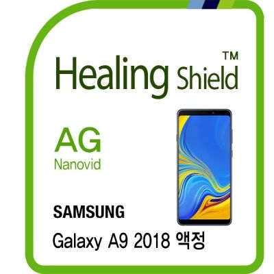 갤럭시 A9 2018 저반사 액정보호필름 2매(HS1768298)