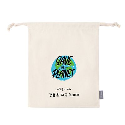 [주문제작]스트링파우치환경보호