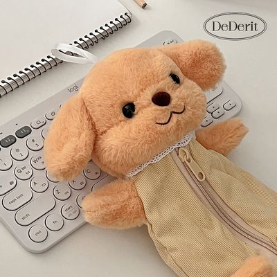 [데데리트] 대두 누렁이 인형 필통 조카 입학 신학기