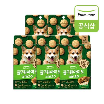 풀무원아미오 강아지 자연담은간식 나또과자(50g)x5개