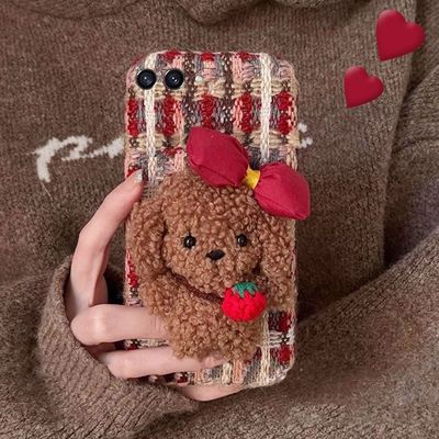 갤럭시 z 플립 폴드 7 6 5 4 3 강아지 니트 케이스