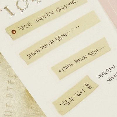 FAKE STICKER - RIBBON TAPE