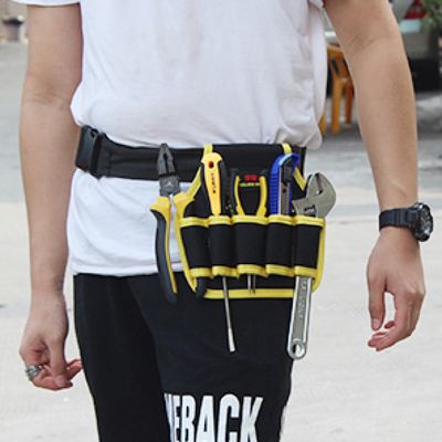 베이직 공구벨트 현장 작업주머니 옐로우