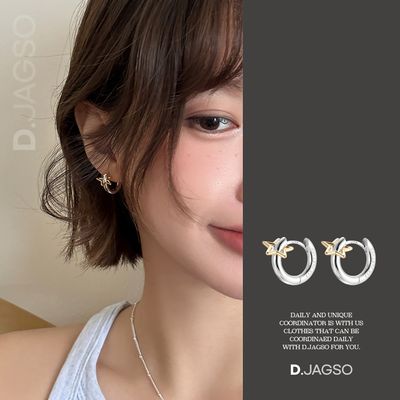 여성 힙 스타 힙스타일링 별 데일리 귀걸이 링