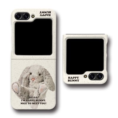 메타버스 Z플립 슬림하드 케이스 - 헬로 해피 버니