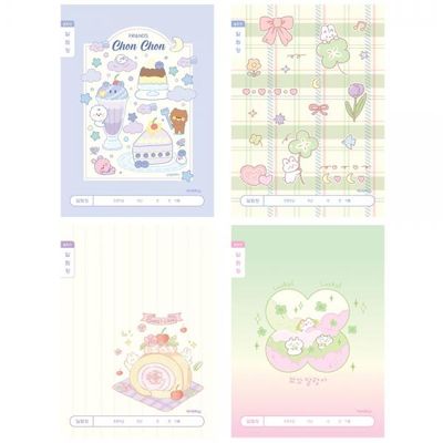 1000 초등1-2알림장(넓은칸-B)