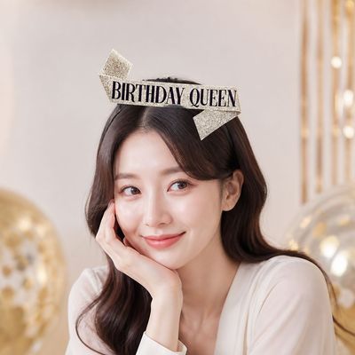 생일 파티 머리띠 기념일 소품 반짝이 벌스데이 걸 헤어밴드(WFPJAB3)