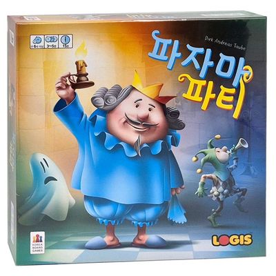 초등 학생 파자마 보드게임 파티 가족 어린이 SNM(WFP8MBG)