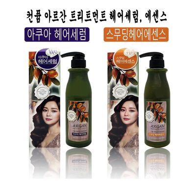컨퓸 아르간 헤어에센스 500ml - O(W93FB3D)
